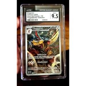 Kingambit – Black Star Promo 130 (CGC 9.5)